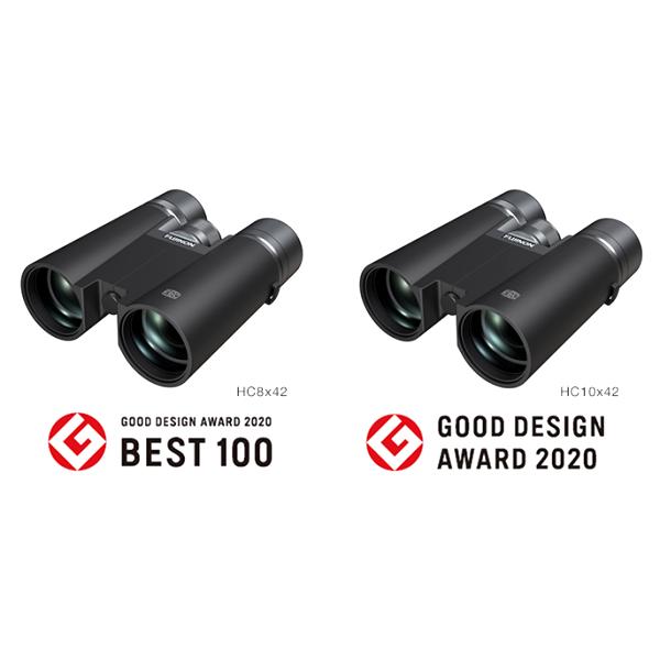 Fujifilm FUJINON HC 10X42 - Fernglas