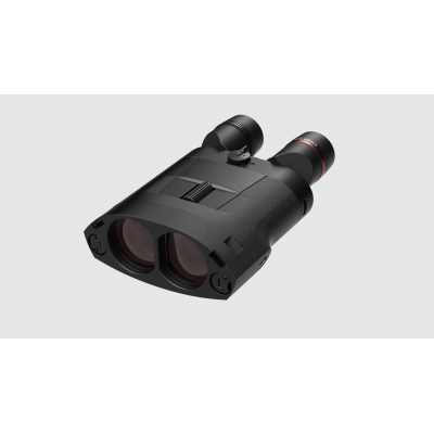 Binoculars KITE APC 14X50 ED LION STABILIZED + Free Silicone case - Stabilised binoculars